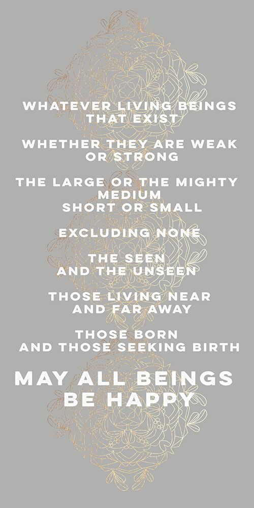 Metta Prayer art print by Dena Ann Adams for $57.95 CAD