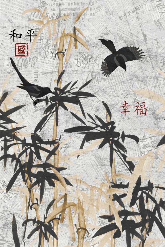 Bamboo Jungle A art print by Diane Stimson for $57.95 CAD
