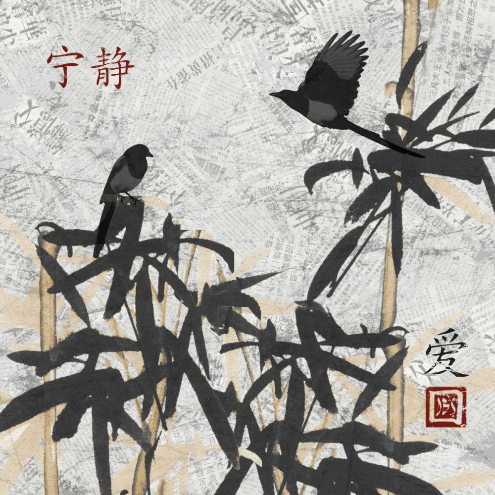 Bamboo Jungle 2 art print by Diane Stimson for $57.95 CAD