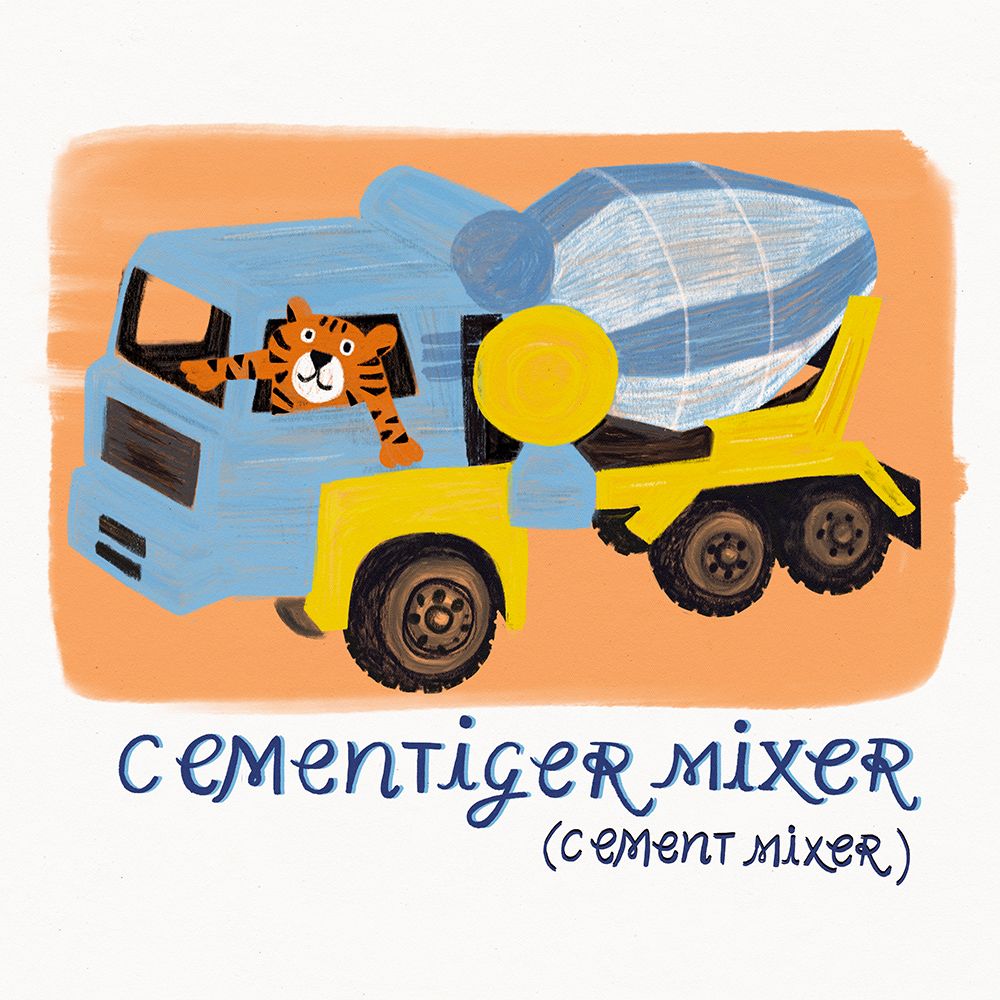 Cementiger Mixer Truck art print by Juliet Rose Philips for $57.95 CAD