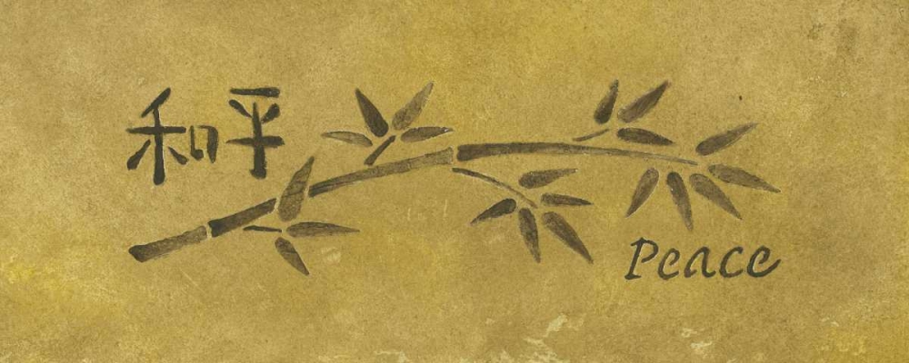 Peace Bamboo_small art print by Kristin Emery for $57.95 CAD