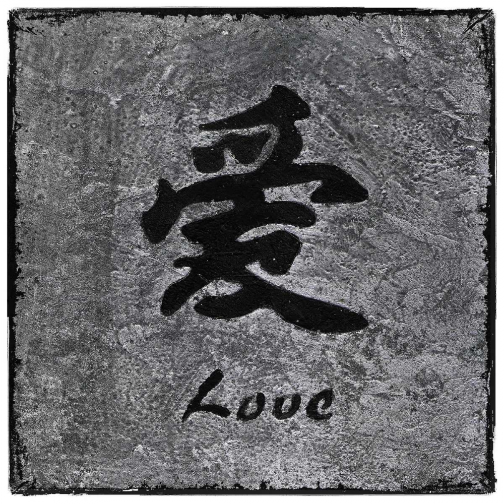 Love art print by Kristin Emery for $57.95 CAD