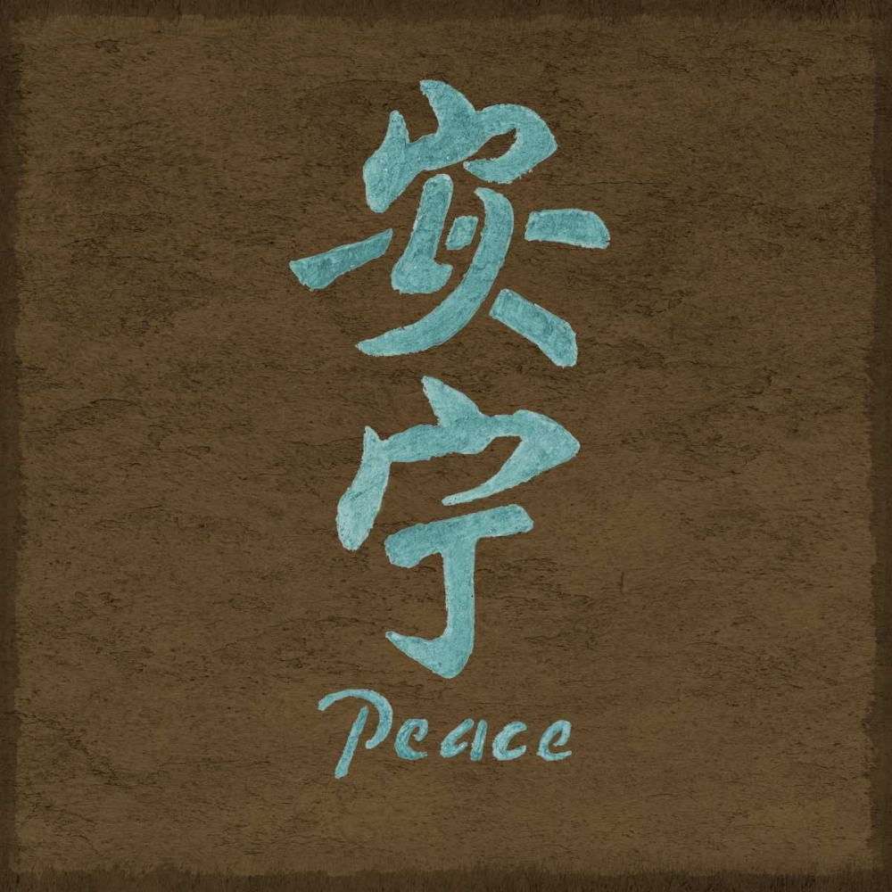 Asian Peace art print by Kristin Emery for $57.95 CAD