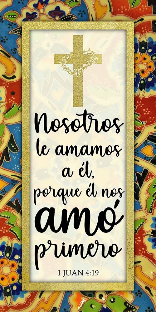 Amo Primero art print by Marcus Prime for $57.95 CAD