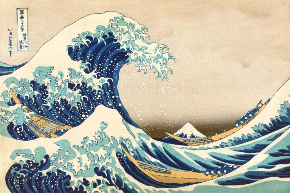 The Great Wave off Kanagawa art print by Katsushika Hokusai for $57.95 CAD