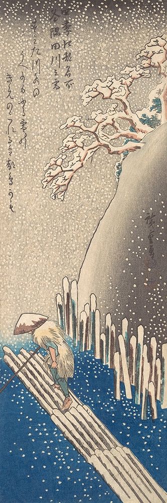 Sumida River in the Snow art print by Utagawa Hiroshige for $57.95 CAD
