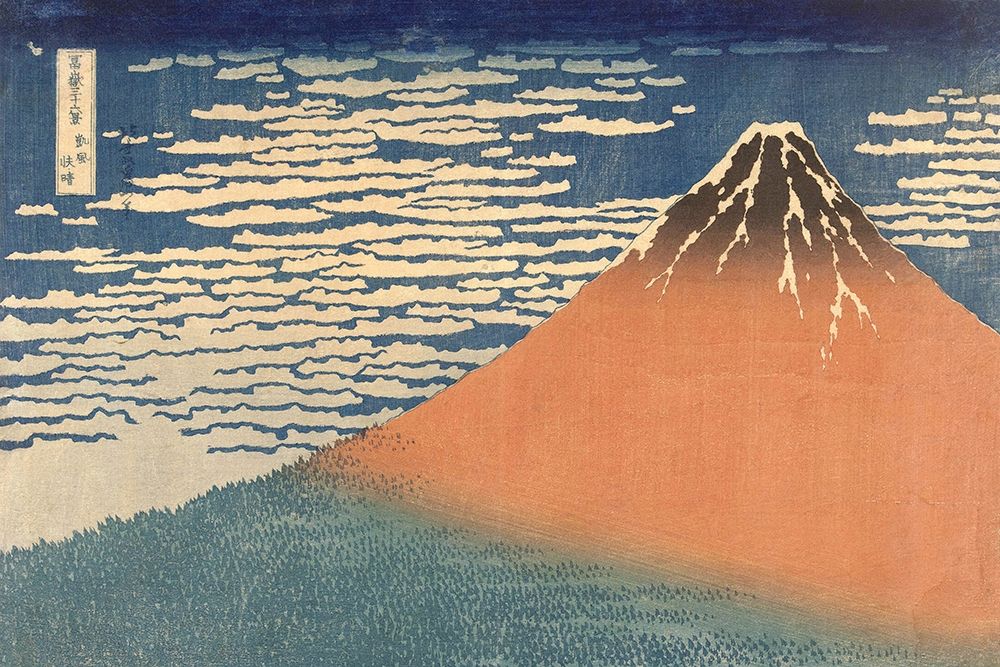 Fine Wind, Clear Morning (Gaifu Kaisei), 1832 art print by Katsushika Hokusai for $57.95 CAD