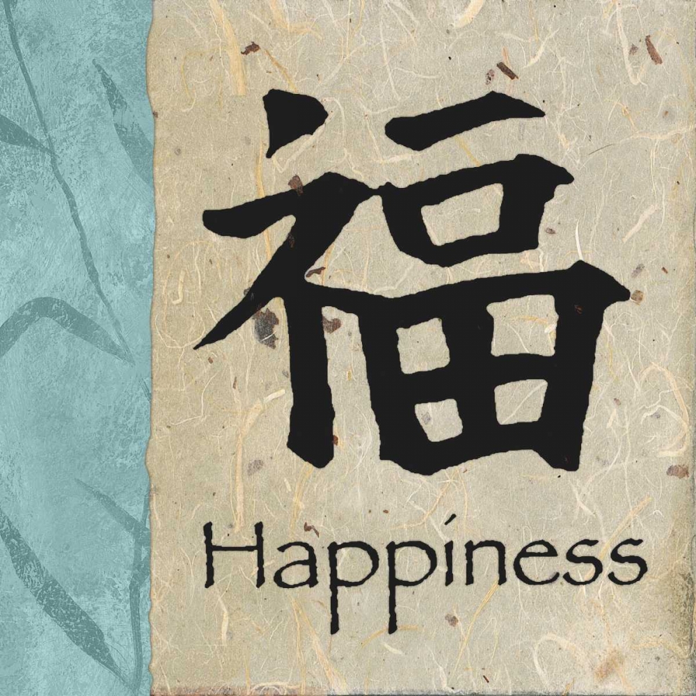 Happiness art print by Michael Marcon for $57.95 CAD