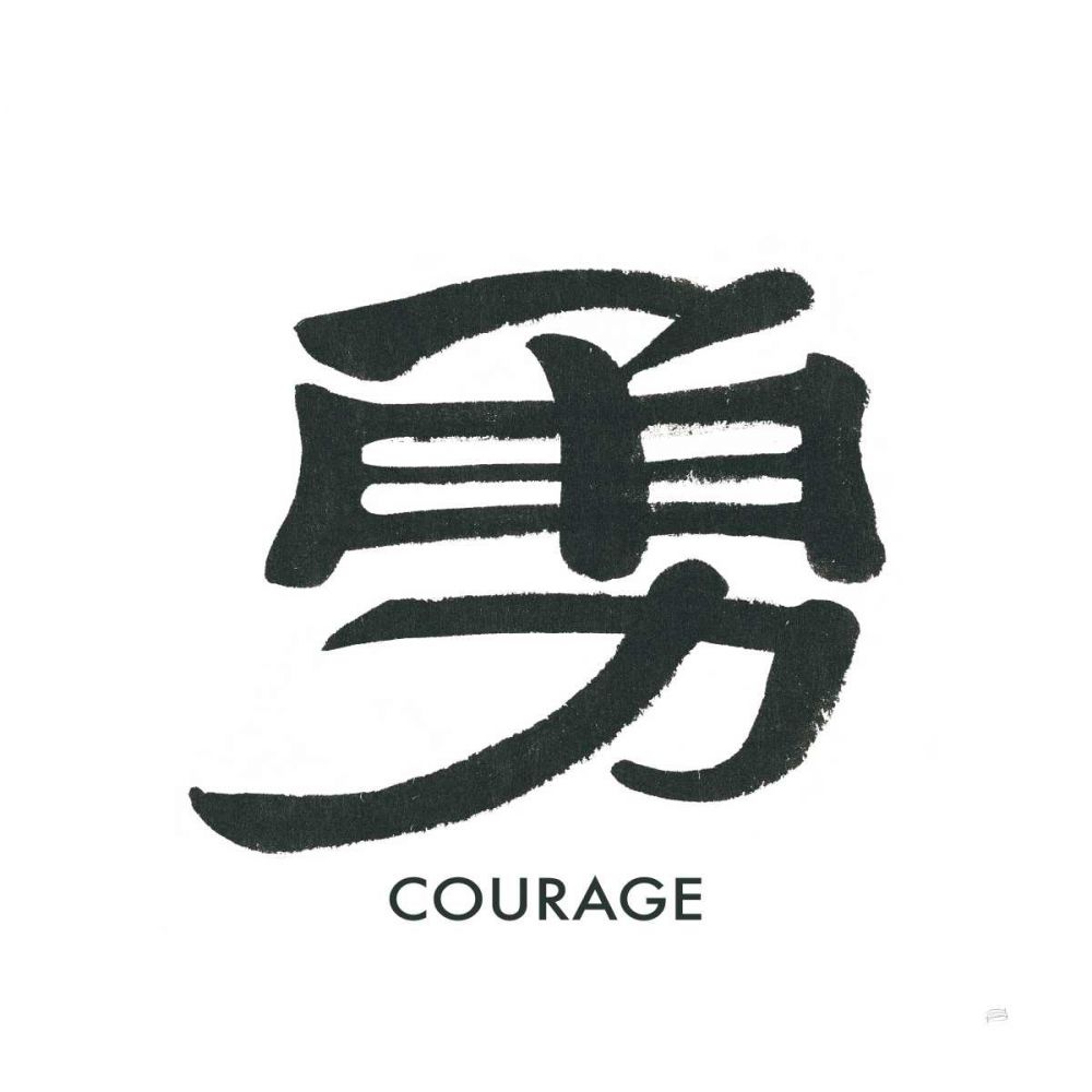 Courage Word art print by Chris Paschke for $57.95 CAD