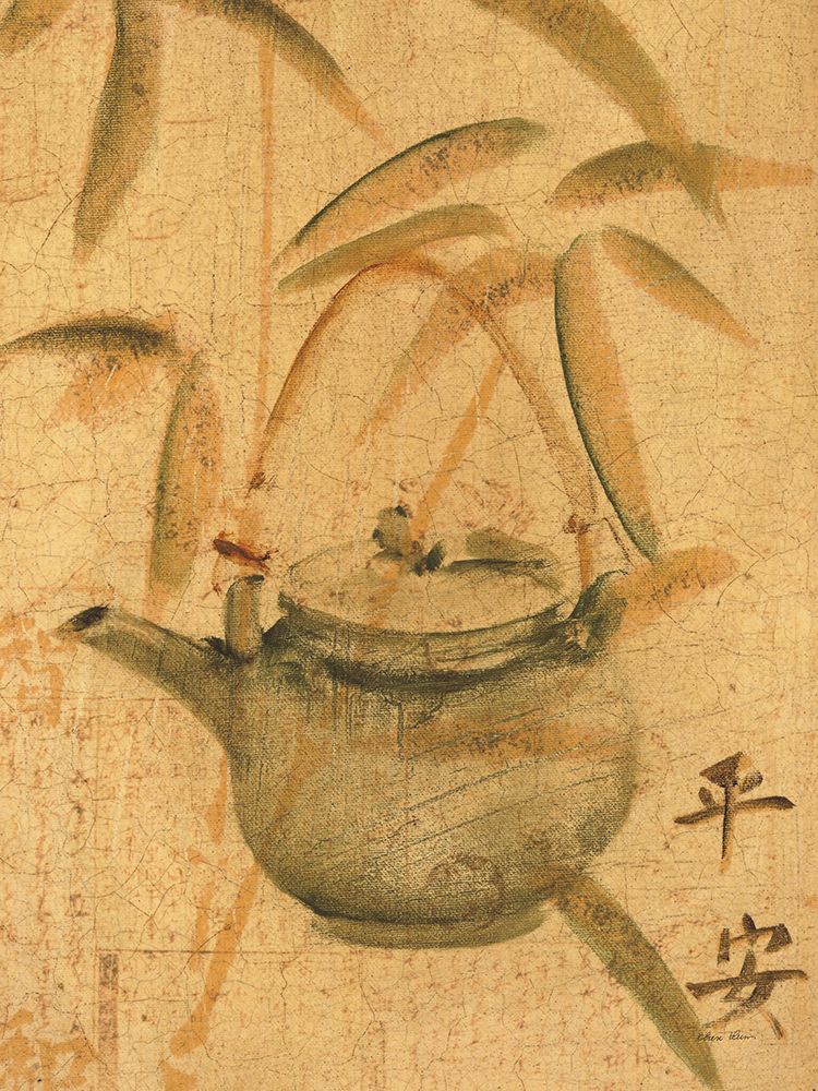Asian Teapot I art print by Cheri Blum for $57.95 CAD