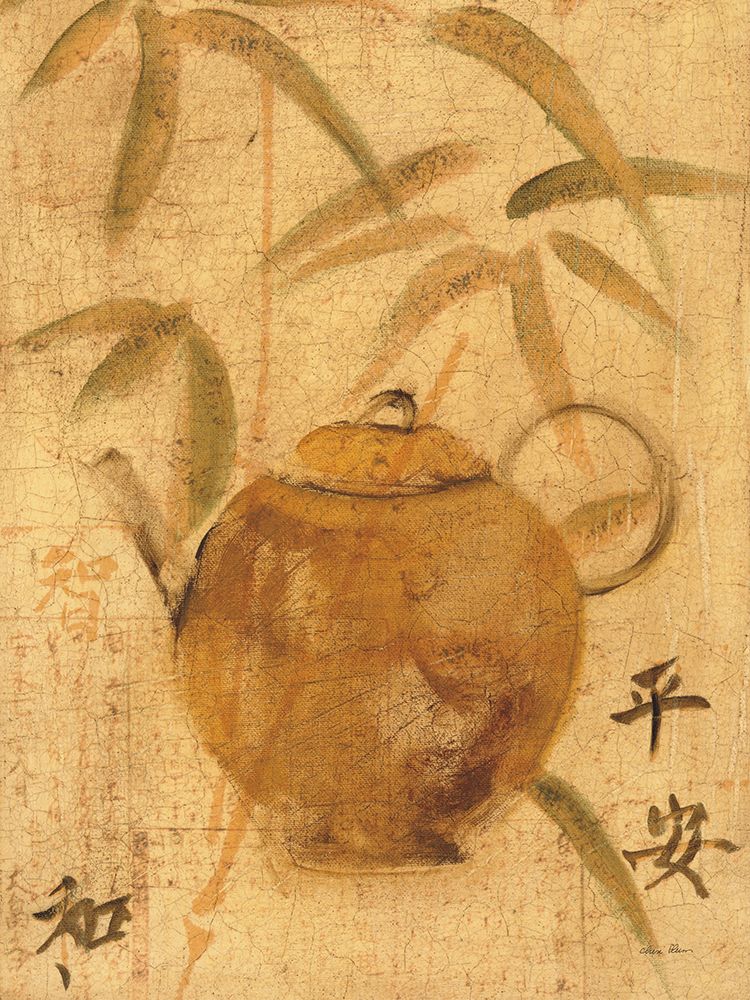 Asian Teapot IV art print by Cheri Blum for $57.95 CAD
