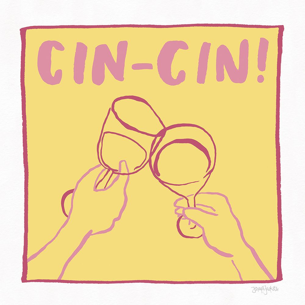 Cocktail Party IV Yellow art print by Jenaya Jackson for $57.95 CAD