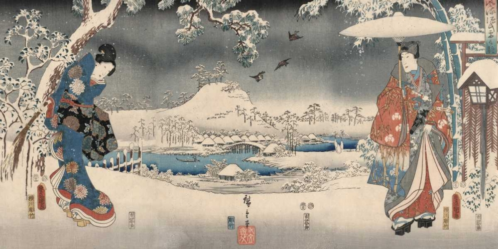 Snowy landscape with a woman and a man 1853 art print by Ando Hiroshige for $57.95 CAD