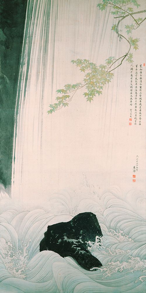 Green Maple and Waterfall, 1787 art print by Maruyama Okyo for $57.95 CAD