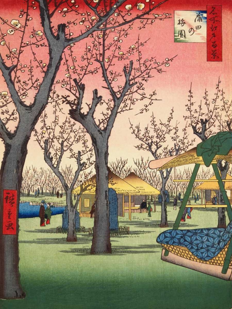 Plum Garden Kamata art print by Ando Hiroshige for $57.95 CAD