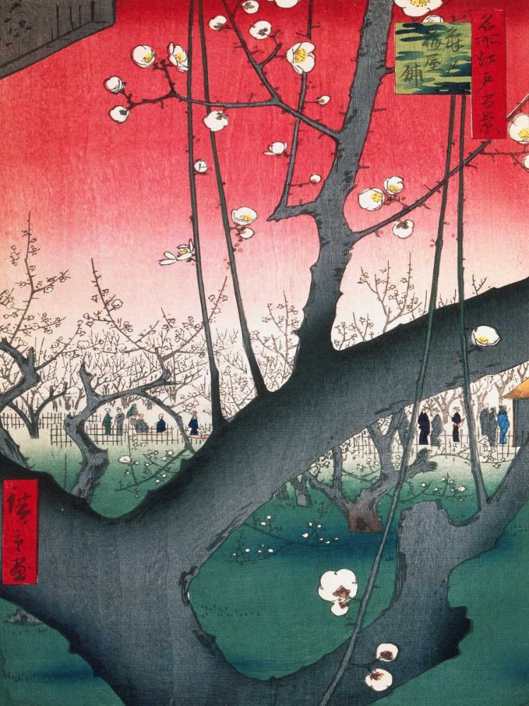 Plum Estate Kameido art print by Ando Hiroshige for $57.95 CAD