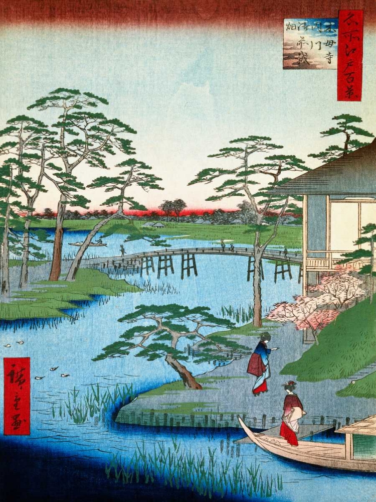 Lords Garden Beside Mokuboji Temple art print by Ando Hiroshige for $57.95 CAD
