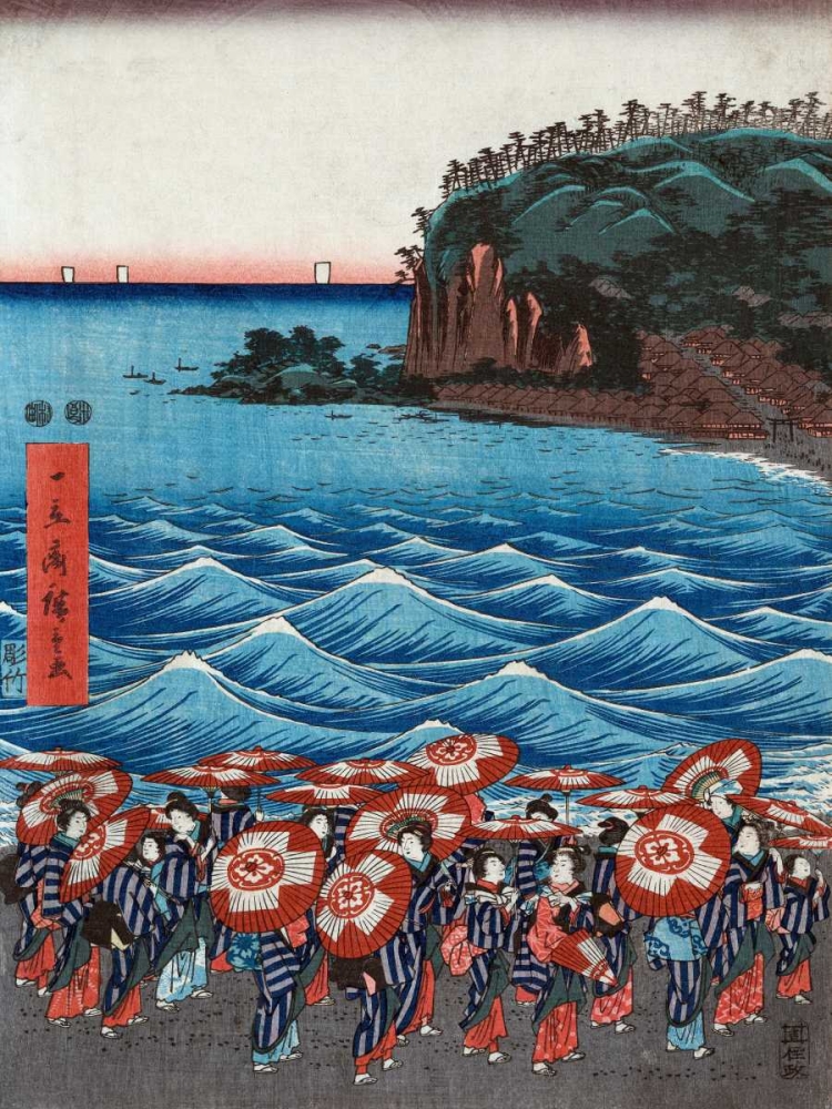 Opening celebration of Benzaiten I art print by Ando Hiroshige for $57.95 CAD