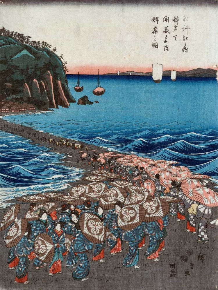 Opening celebration of Benzaiten II art print by Ando Hiroshige for $57.95 CAD