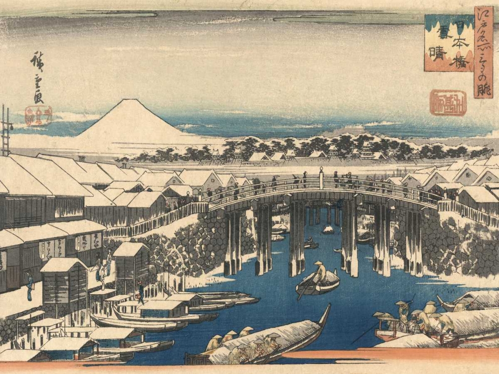 After Snow art print by Ando Hiroshige for $57.95 CAD