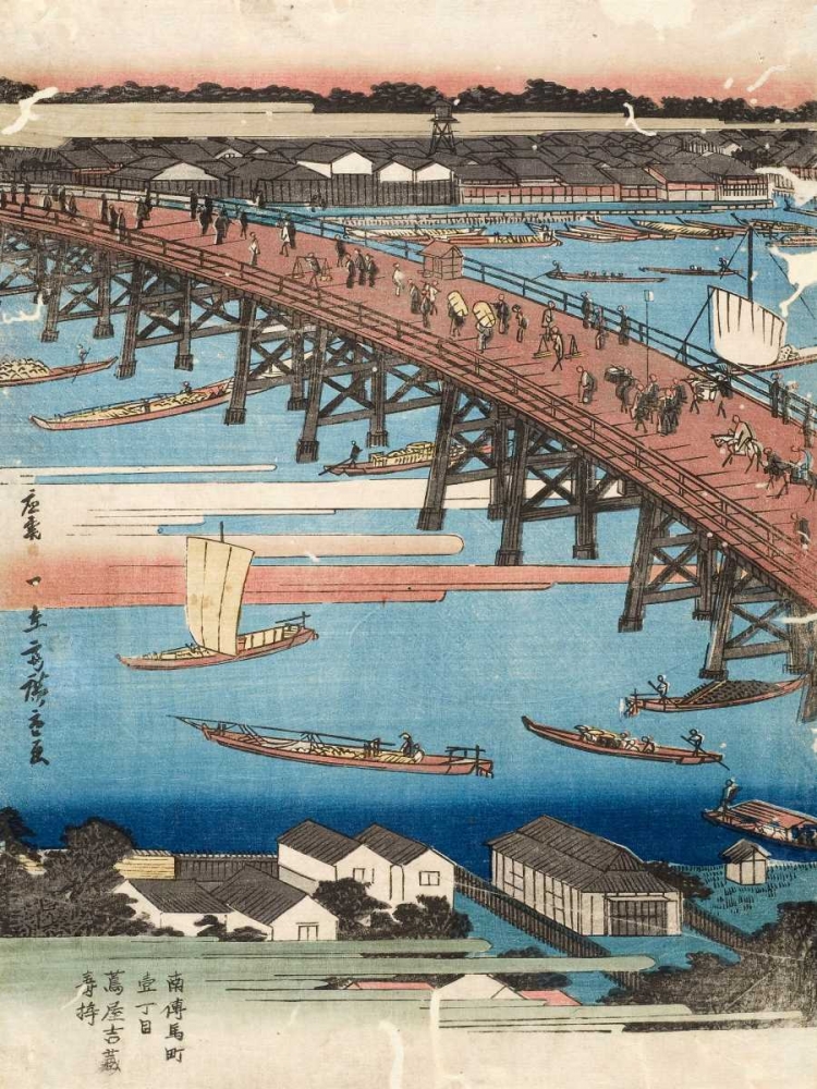 Woodcut I art print by Ando Hiroshige for $57.95 CAD