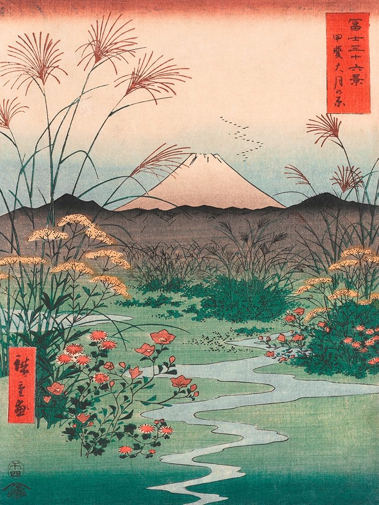 Otsuki Plain in Kai Province art print by Ando Hiroshige for $57.95 CAD
