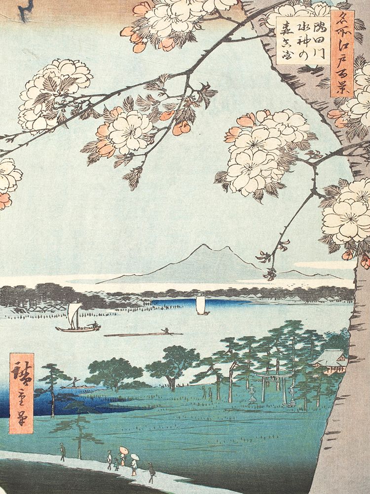 Suijin Shrine and Massaki on the Sumida River art print by Ando Hiroshige for $57.95 CAD
