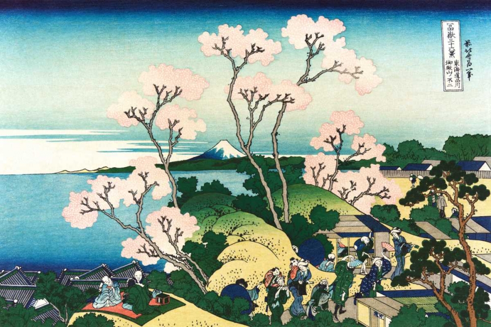 Goten-yama Hill at Shinagawa circa 1830 art print by Katsushika Hokusai for $57.95 CAD
