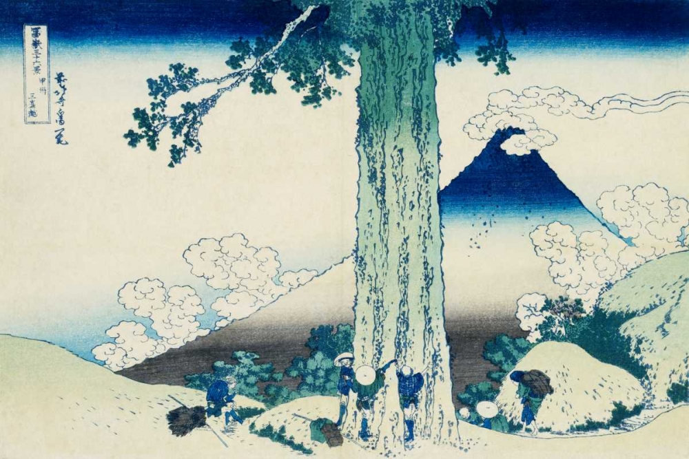 View of Mount Fuji ca. 1829-1833 art print by Katsushika Hokusai for $57.95 CAD