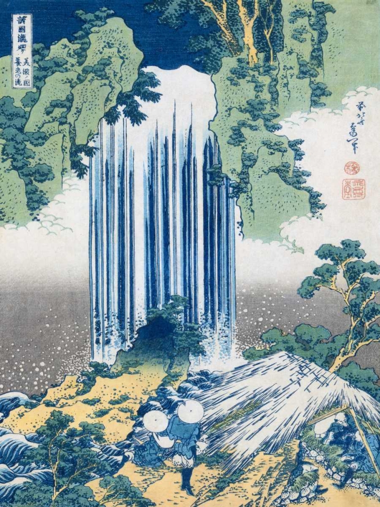 The Yoro Falls ca. 1830-1831 art print by Katsushika Hokusai for $57.95 CAD