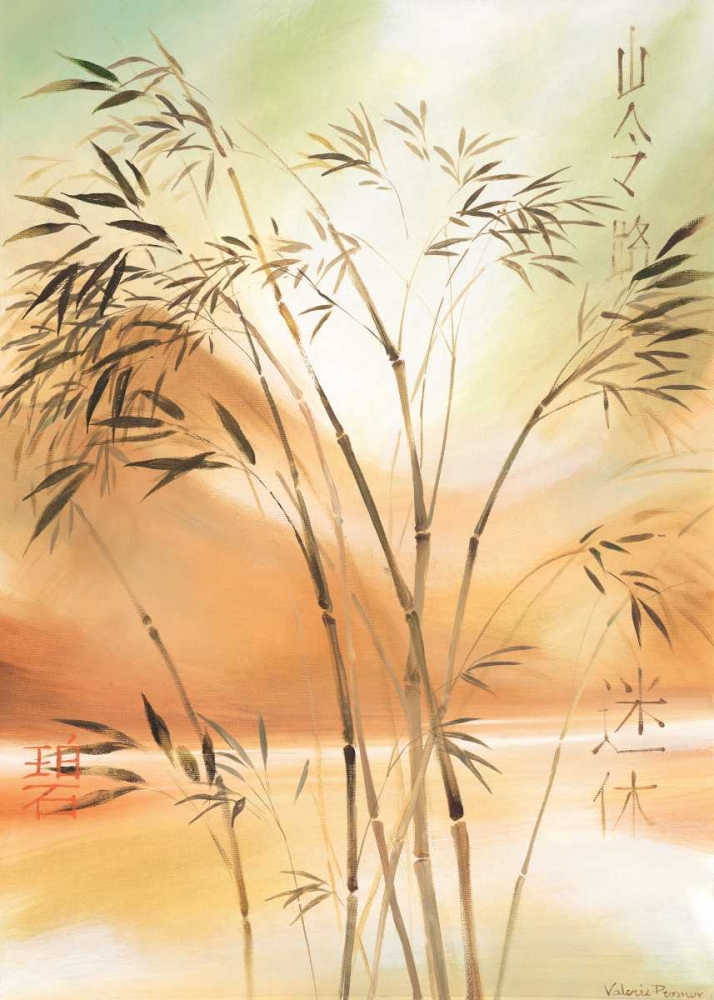 Bamboo wave II art print by Valerie Prosnov for $57.95 CAD