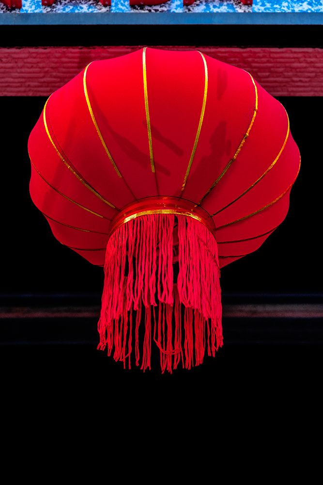 Red fabric lantern, Shinjuku, Tokyo, Japan art print by Lisa Engelbrecht for $57.95 CAD