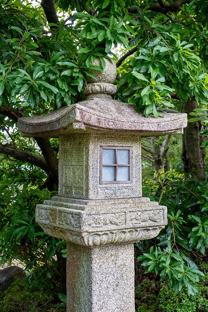 Stone lantern, Koko-en Garden, Himeji, Japan art print by Lisa Engelbrecht for $57.95 CAD