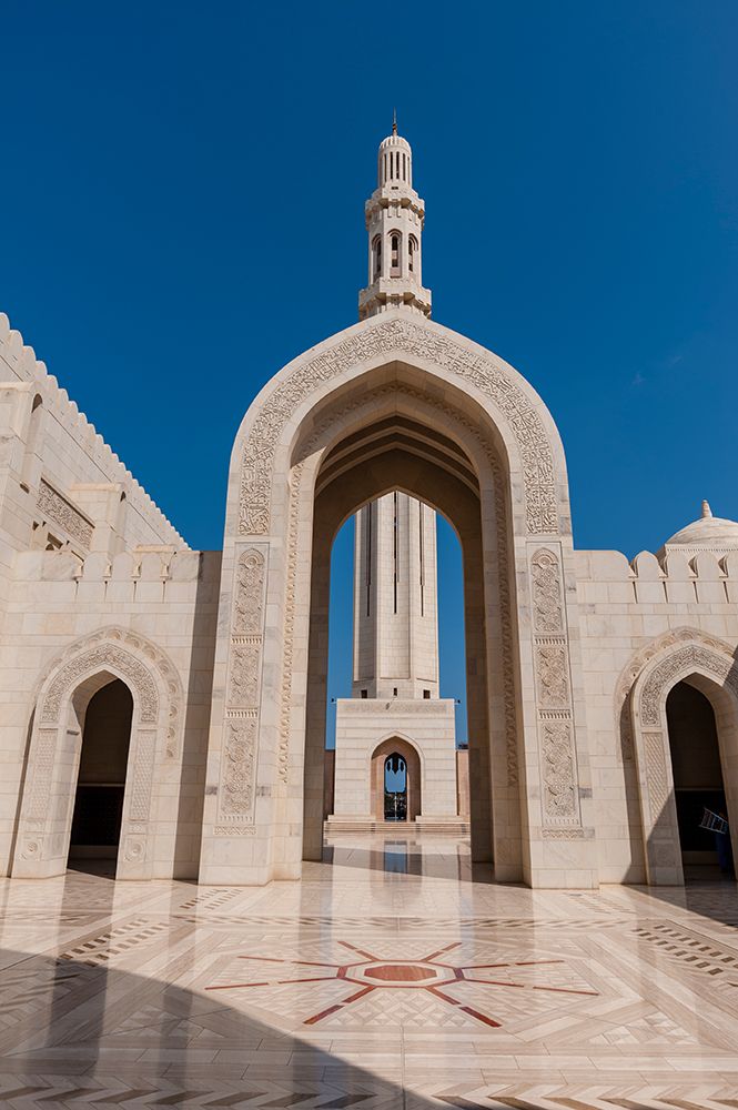 An archway leading to a minaret in Sultan Qaboos Grand Mosque-Muscat-Oman art print by Sergio Pitamitz for $57.95 CAD