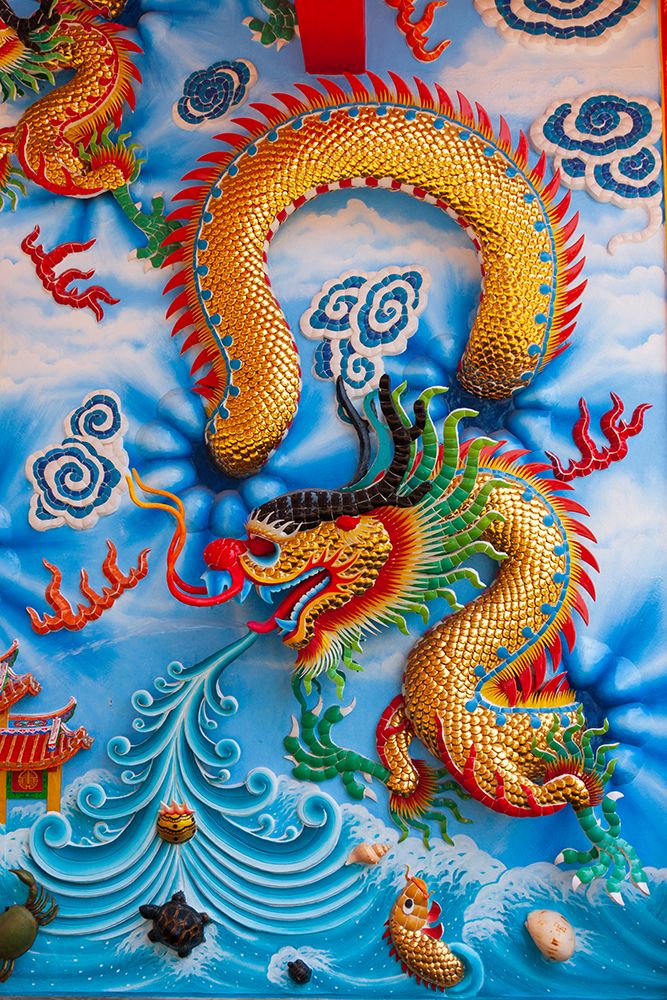 Bangkok- Thailand. Colorful relief depicting dragon or sea serpent. art print by Tom Haseltine for $57.95 CAD