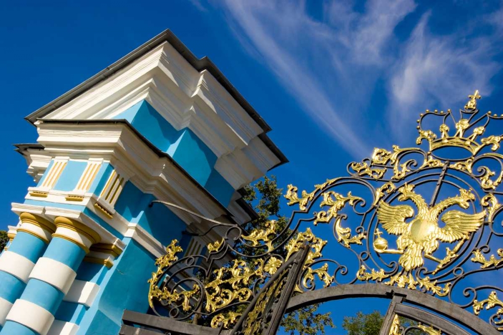 Russia, Pushkin Gate detail at Catherine Palace art print by Nancy ,  Steve Ross for $57.95 CAD