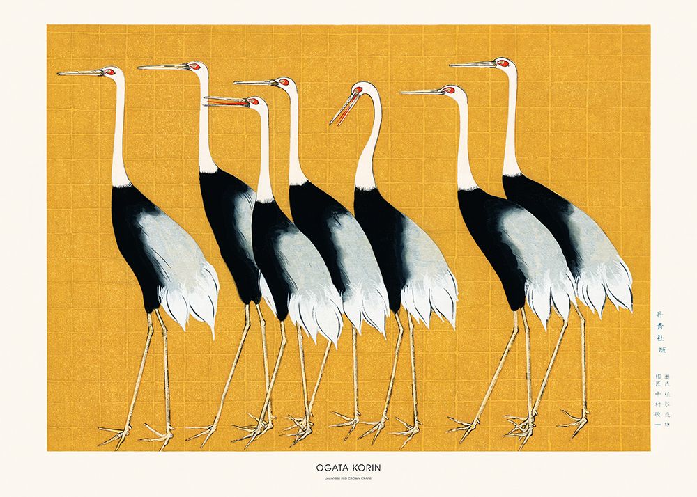 Japanese Red Crown Crane art print by Pictufy for $57.95 CAD