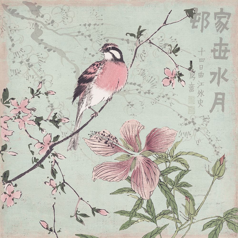 Chinoiserie No1 art print by Andrea Haase for $57.95 CAD