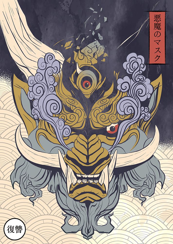 Mask Of Yoka art print by Fadil Roze for $57.95 CAD