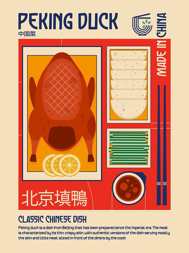 Peking Duck Japanese Food Print art print by Retrodrome for $57.95 CAD