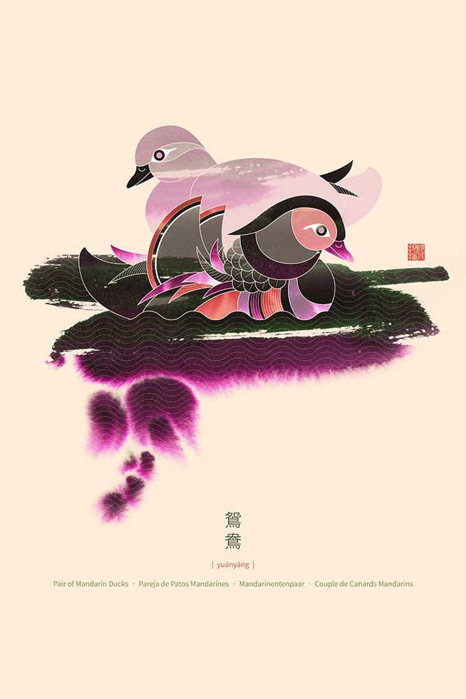 Pair of Mandarin Ducks art print by Thoth Adan for $57.95 CAD