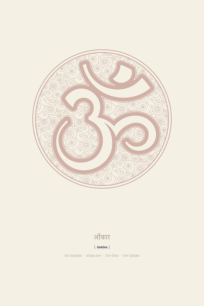 Om Syllable art print by Thoth Adan for $57.95 CAD