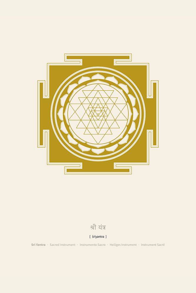 Sri Yantra Mandala art print by Thoth Adan for $57.95 CAD