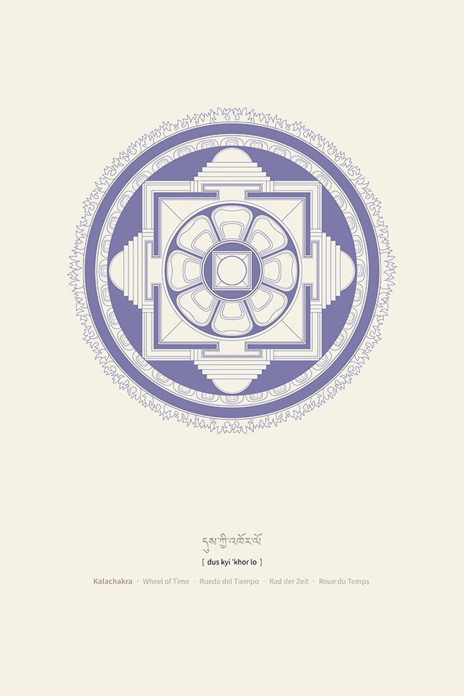 Kalachakra Mandala art print by Thoth Adan for $57.95 CAD