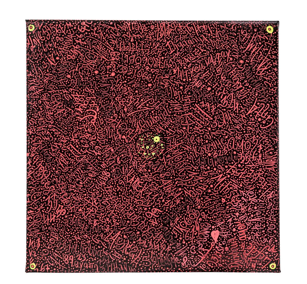 What is Love? art print by Lorenzo A. Roe for $57.95 CAD