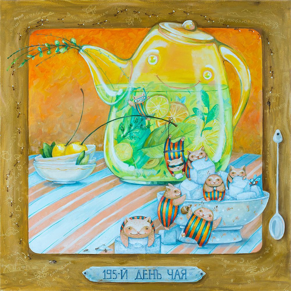 195th Tea Day Oil On Canvas  60x60 Cm  2021 art print by Aleksandra Paranchenko for $57.95 CAD