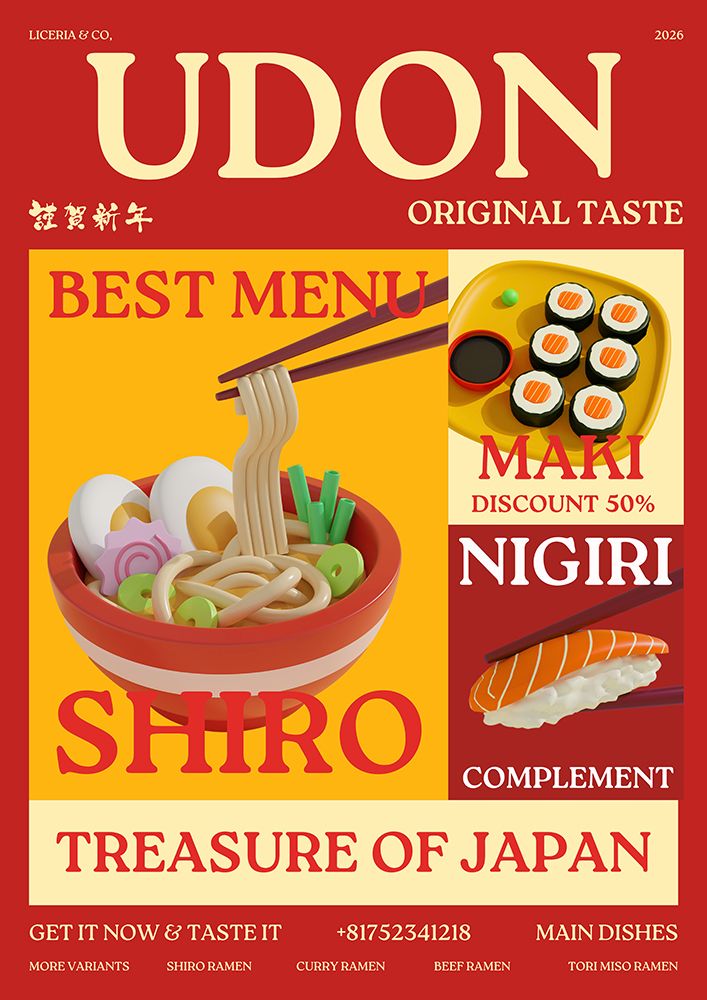 Udon poster art print by Julia Ramiro for $57.95 CAD