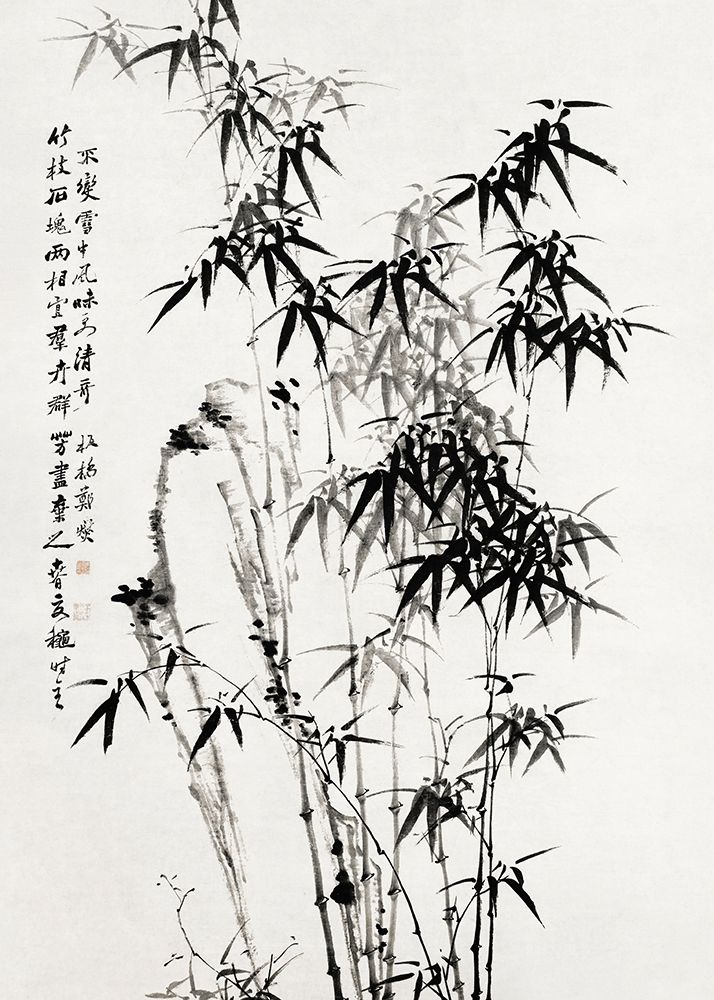 Chinese Bamboo (1760) art print by Zheng Xie for $57.95 CAD