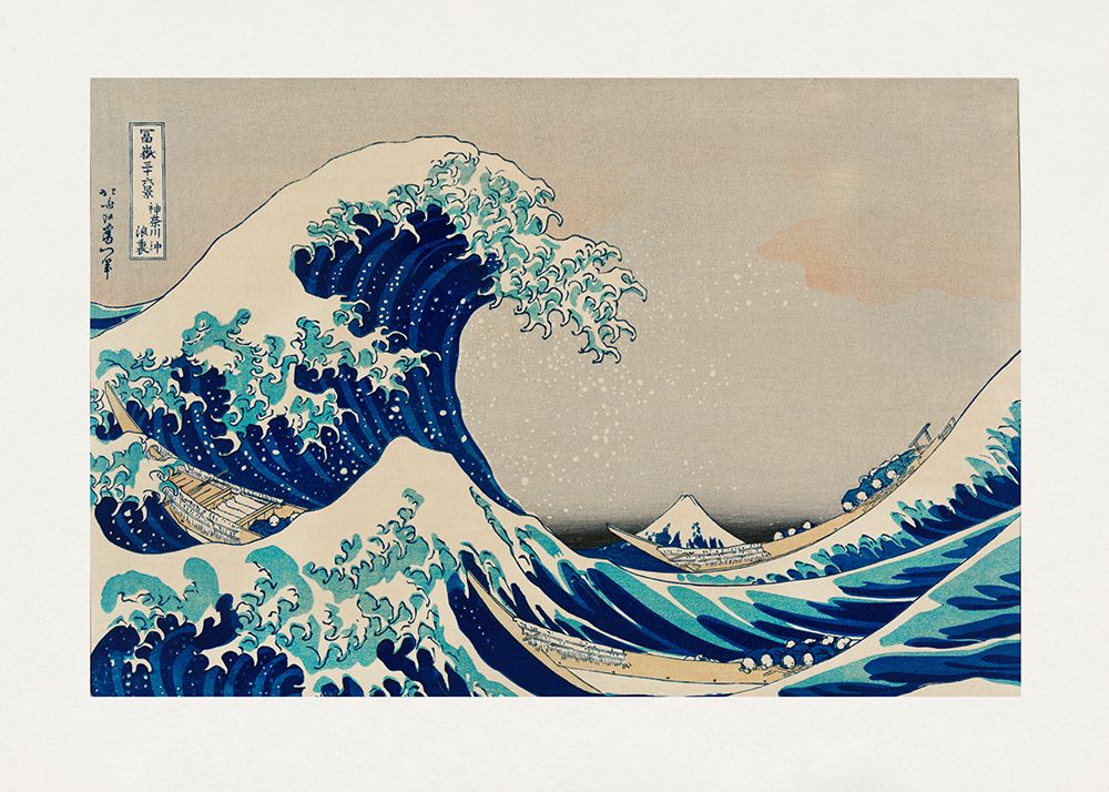 The wave - Kanazawa Oki Nami Ura art print by Katsushika Hokusai for $57.95 CAD