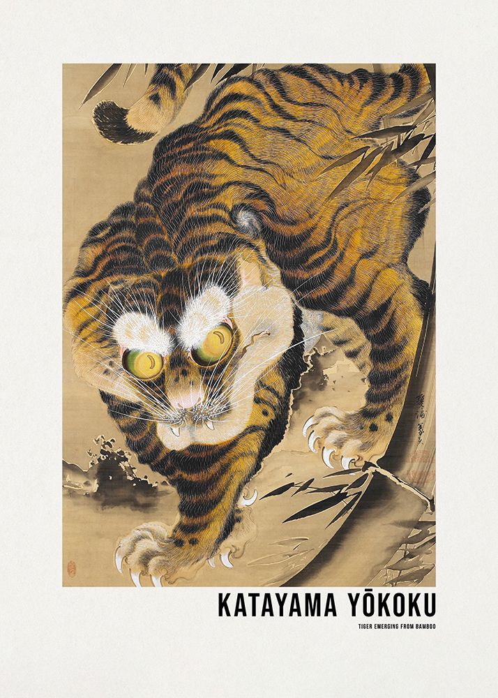 Tiger Emerging From Bamboo (18th Century art print by Katayama Yokoku for $57.95 CAD